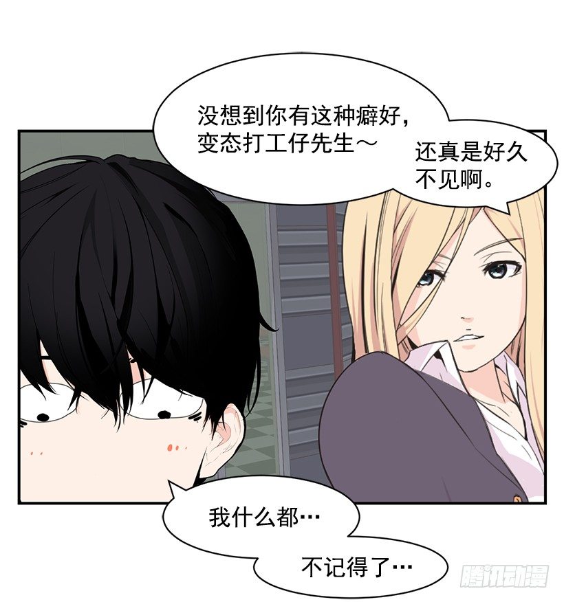 条件27