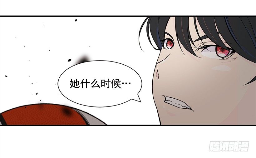 团队合作6