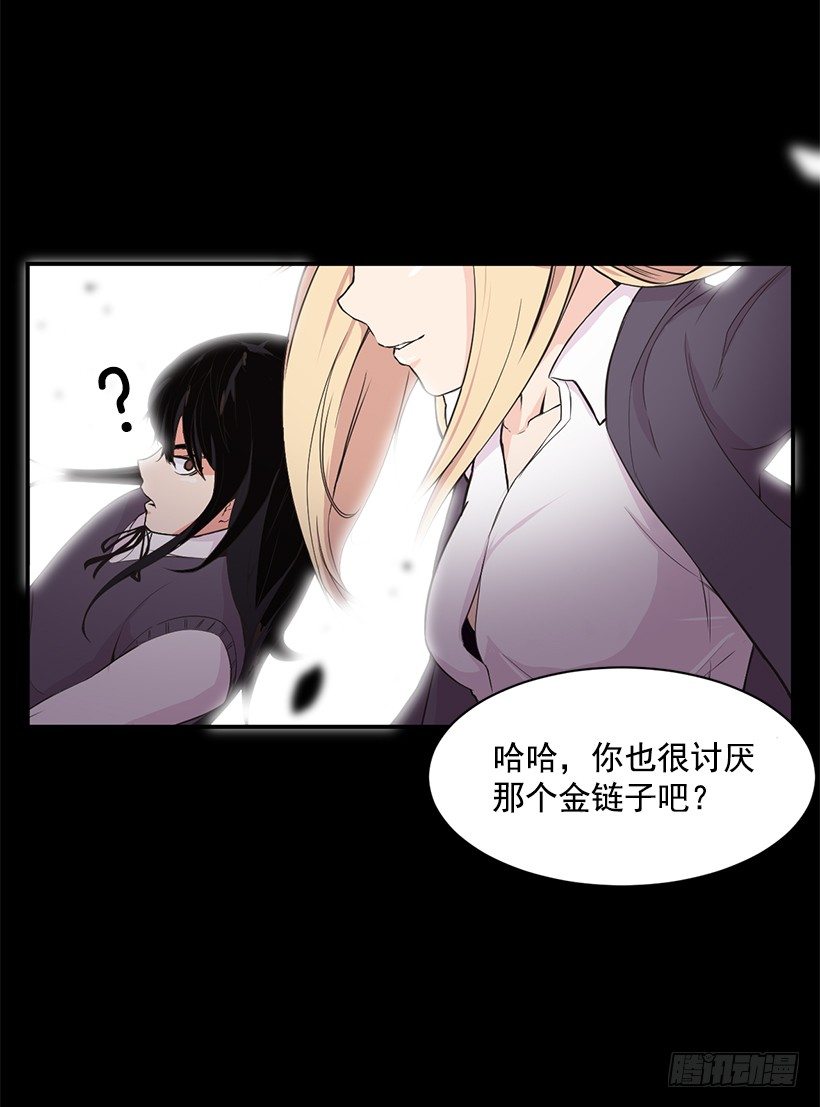 美女教练39