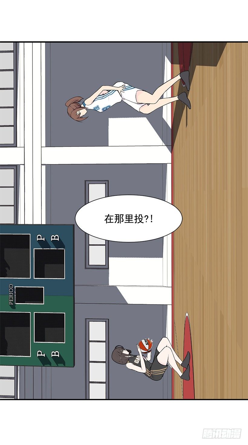 她们太强了35