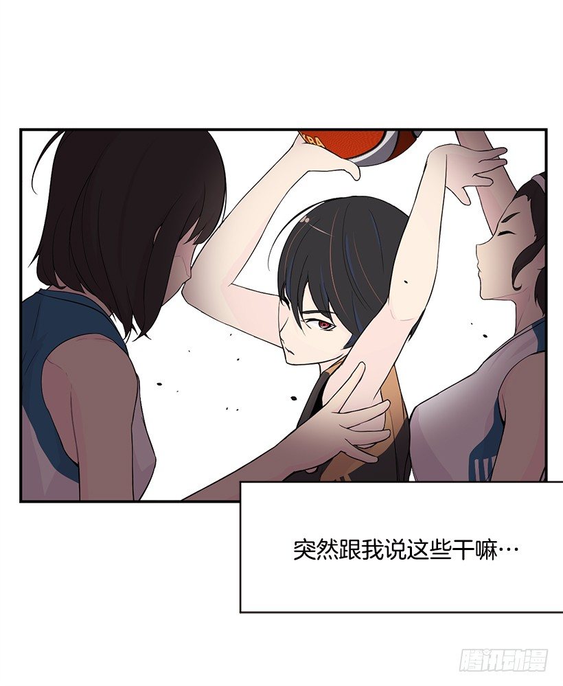 全场紧逼41