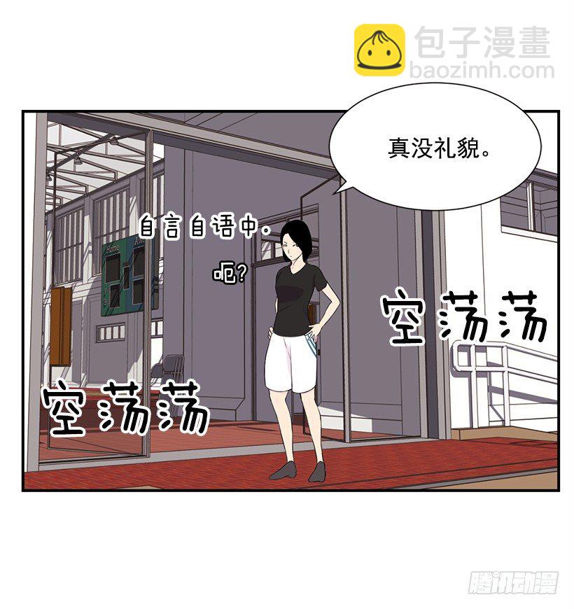 需要选手20