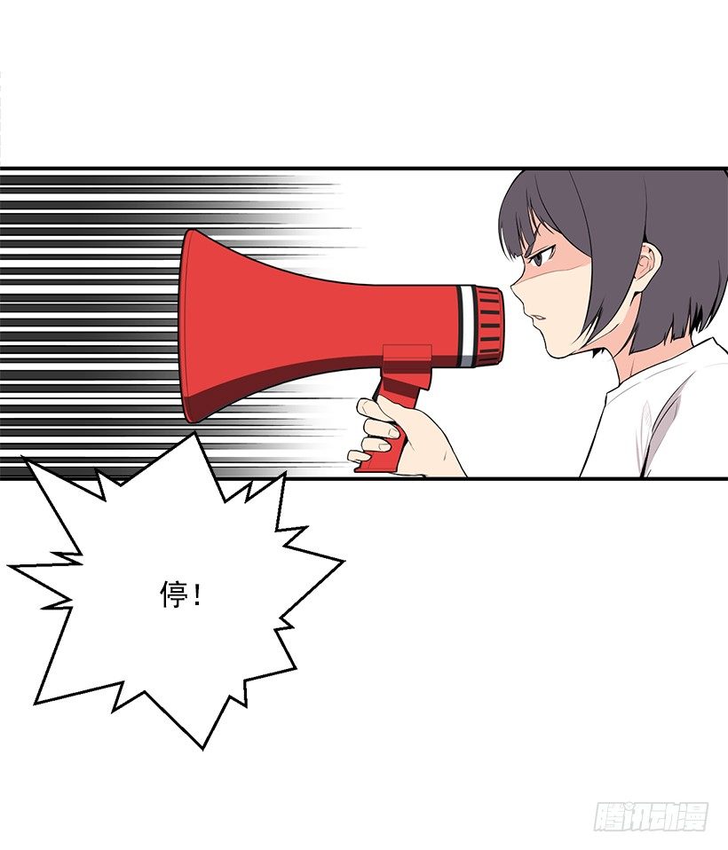 篮球漫画12