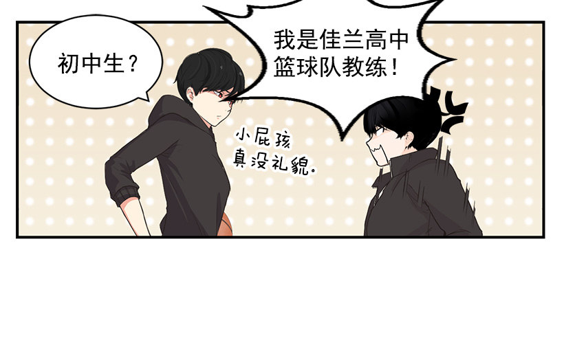 最有价值33