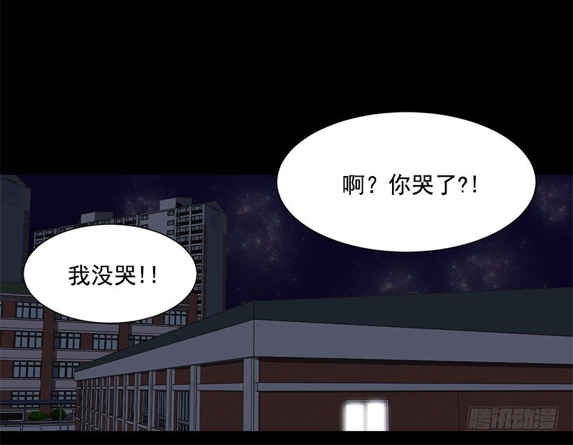 社团聚集地33