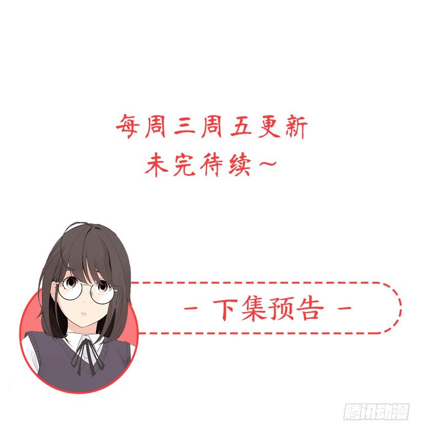 一人挑战全员42
