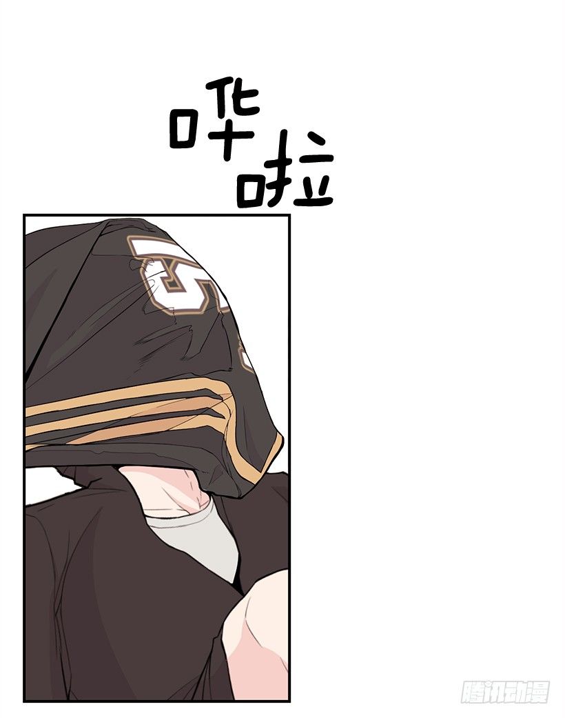 场上位置17