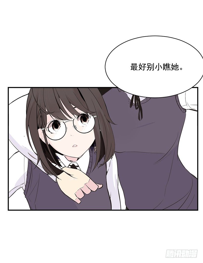 完美组合13