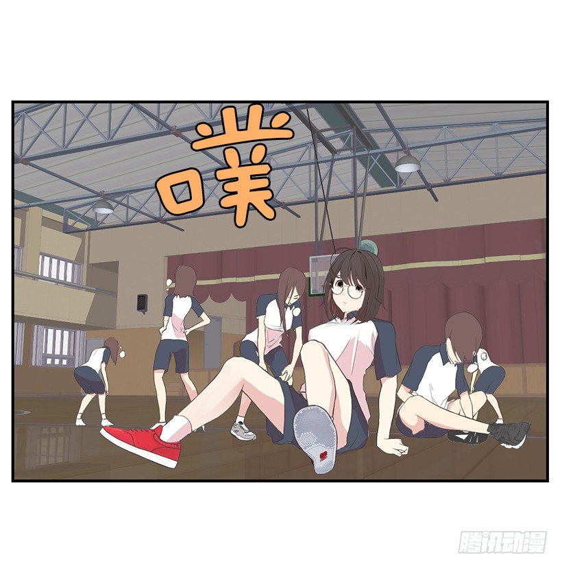 篮球的基础26