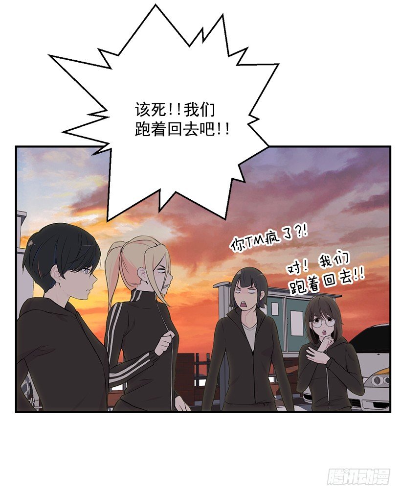 需要选手21