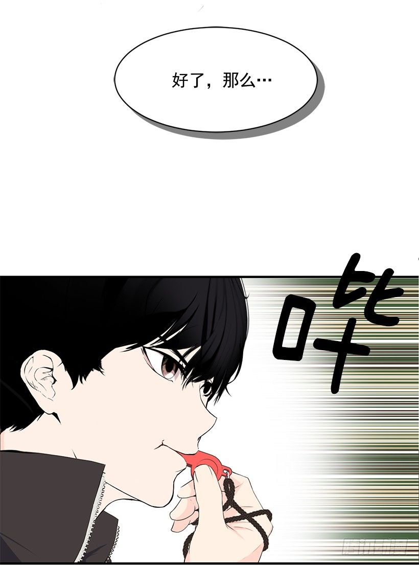 技术好烂3