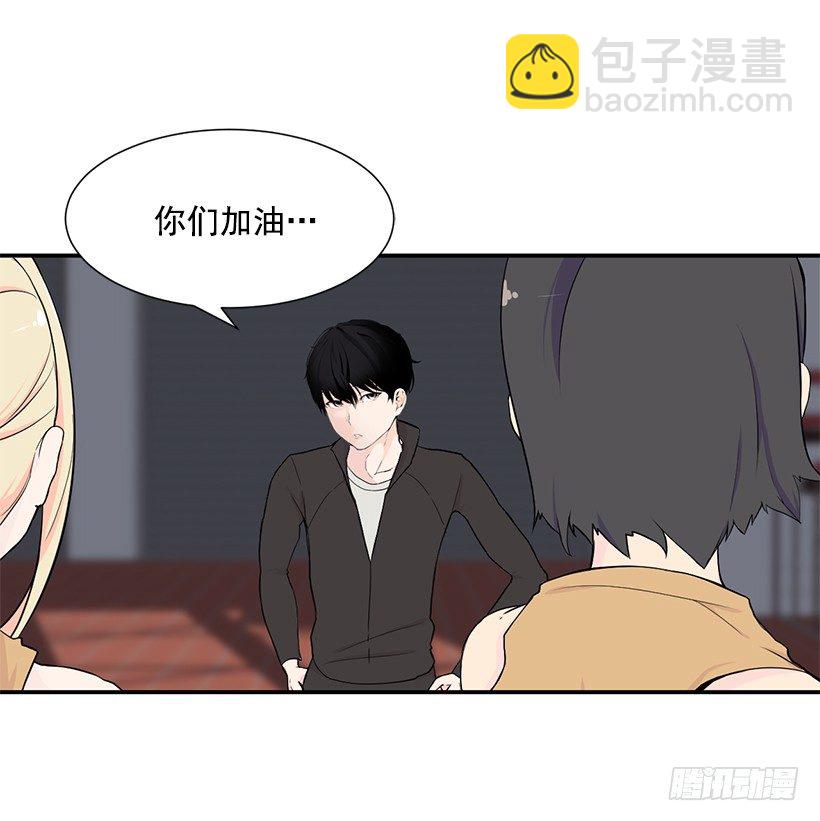 直接反超47