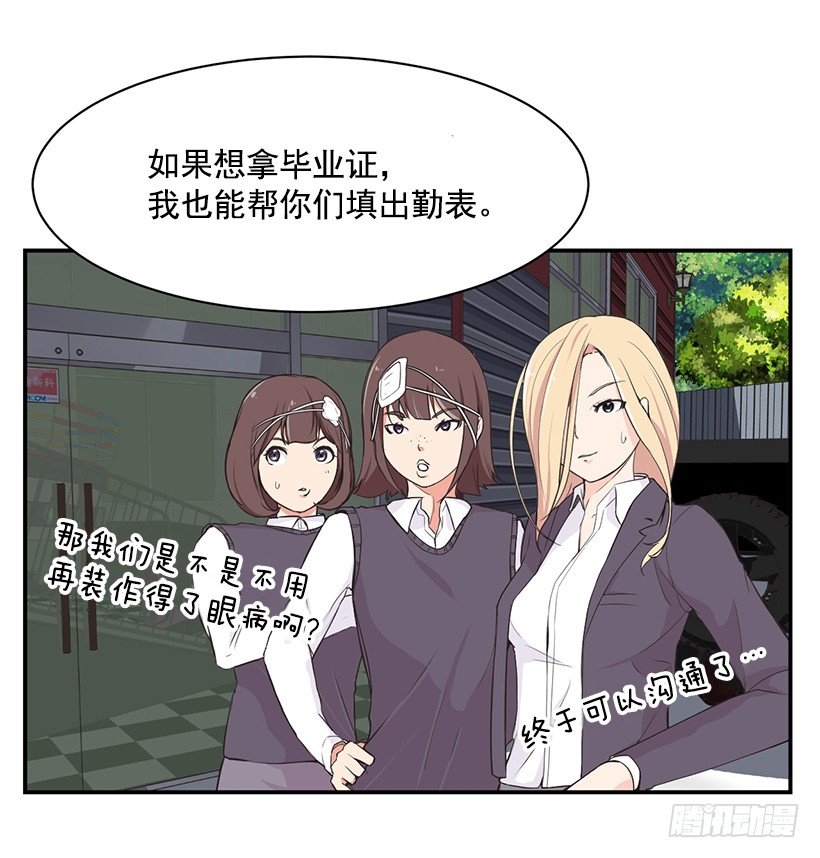 条件41
