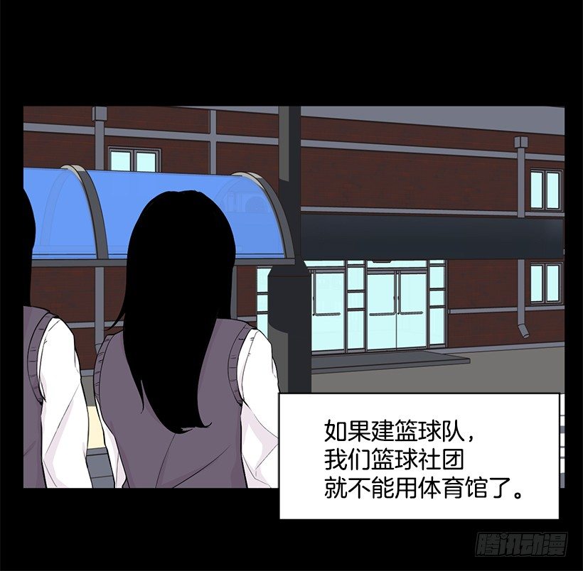 社团聚集地37