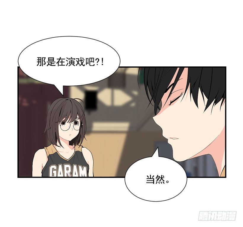 一人挑战全员19