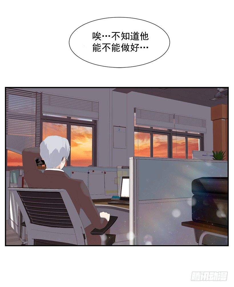 篮球的基础6