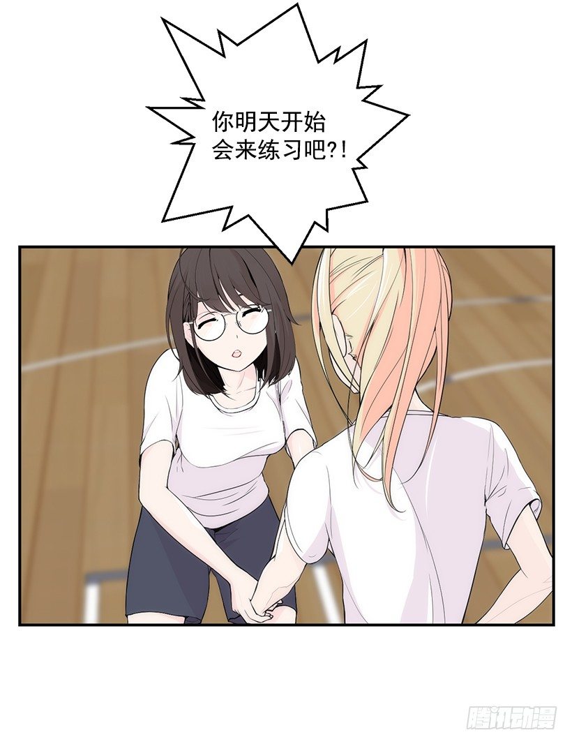 闪闪发光6