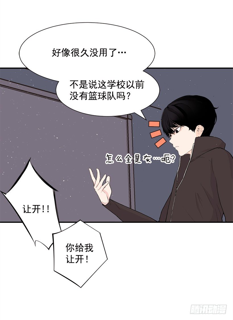 场上位置10