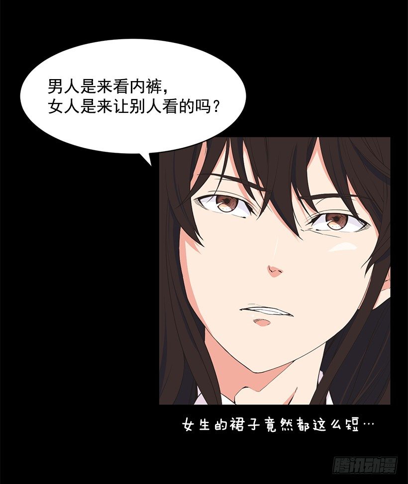 美女教练18