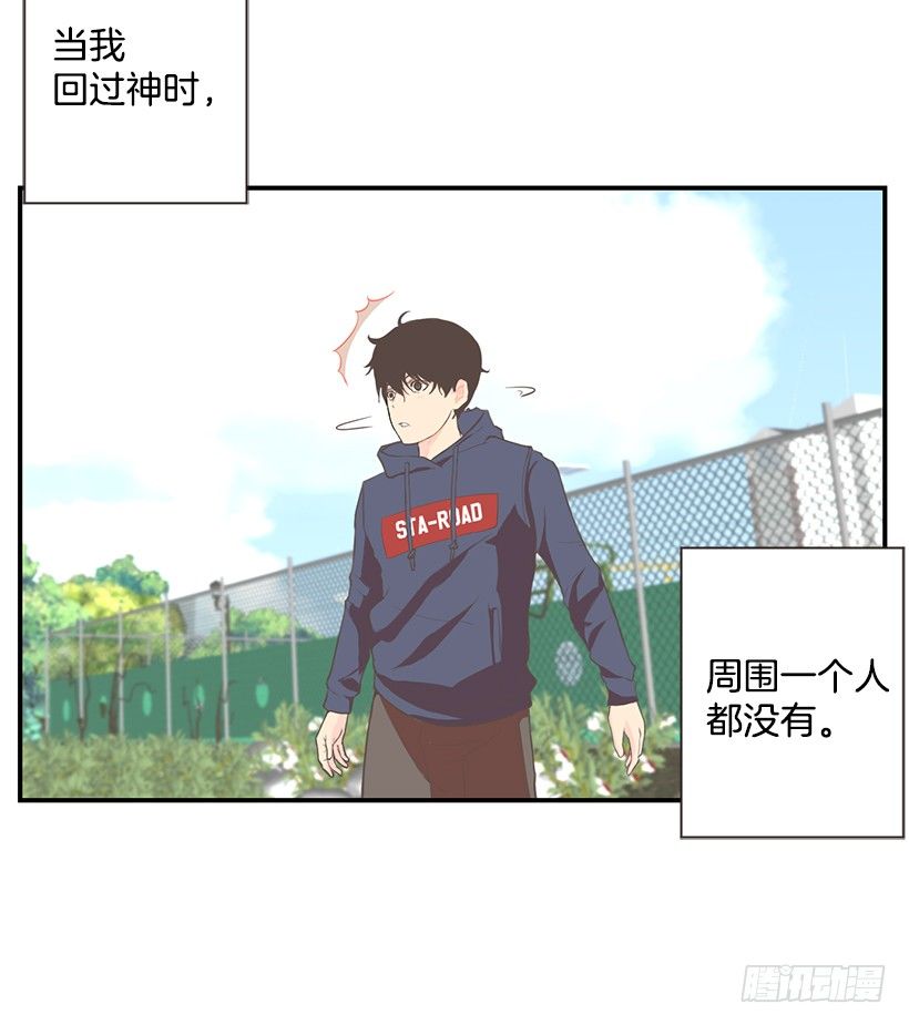 我的梦想29