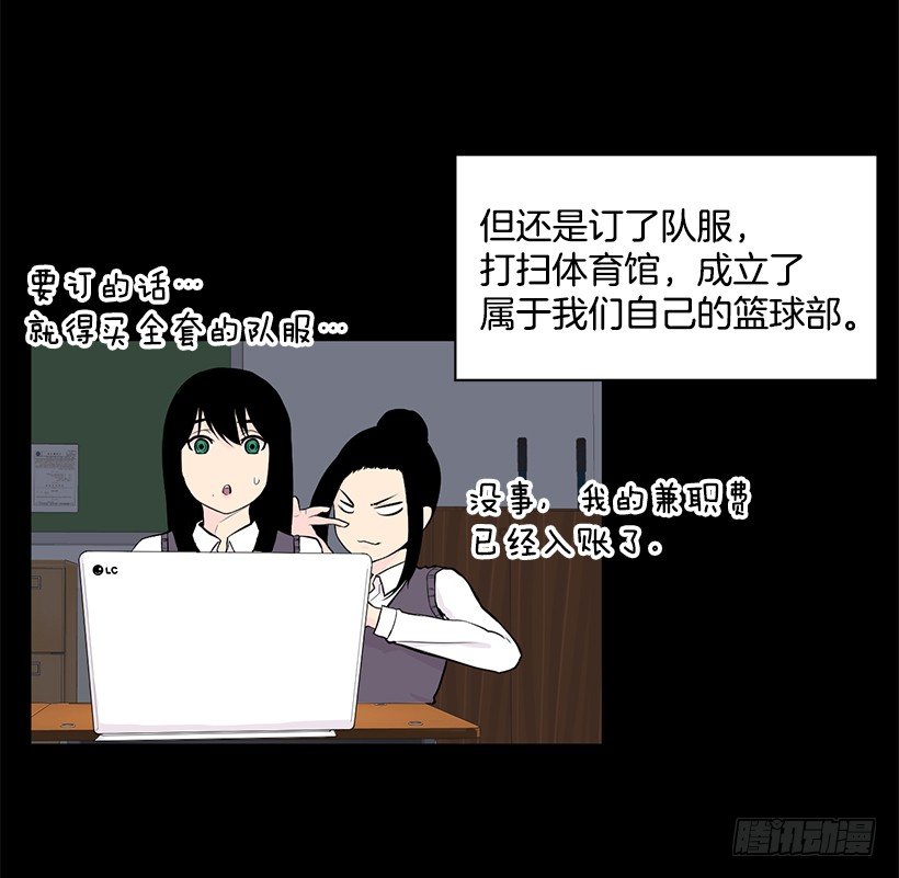 社团聚集地28