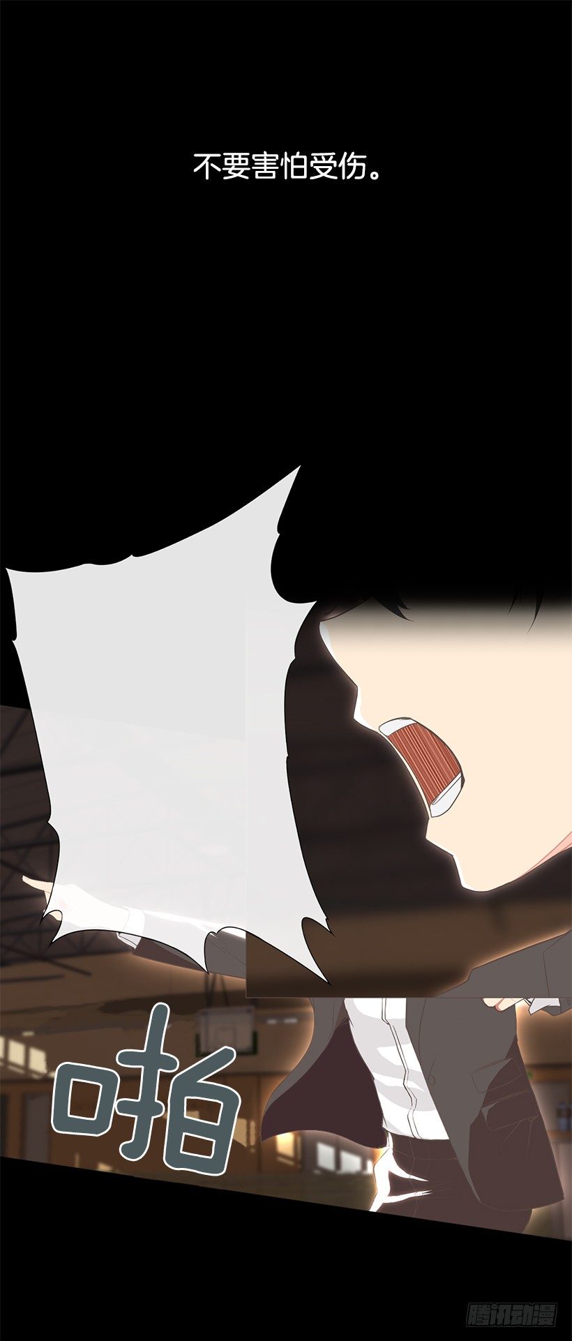 女篮10