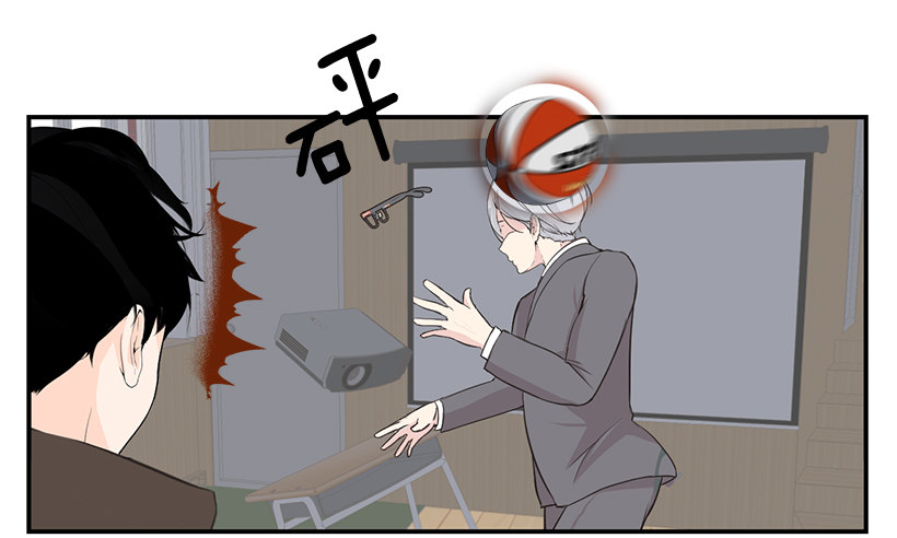 没有踩线41