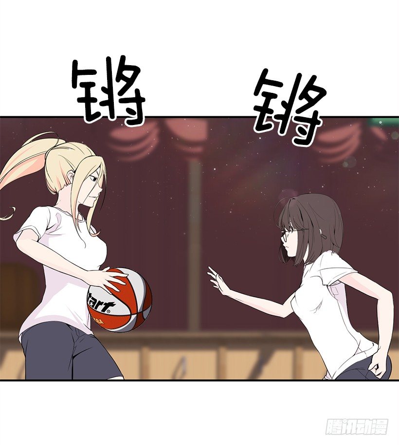 团队合作21