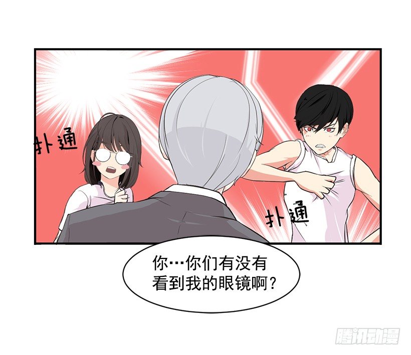 练习投篮50