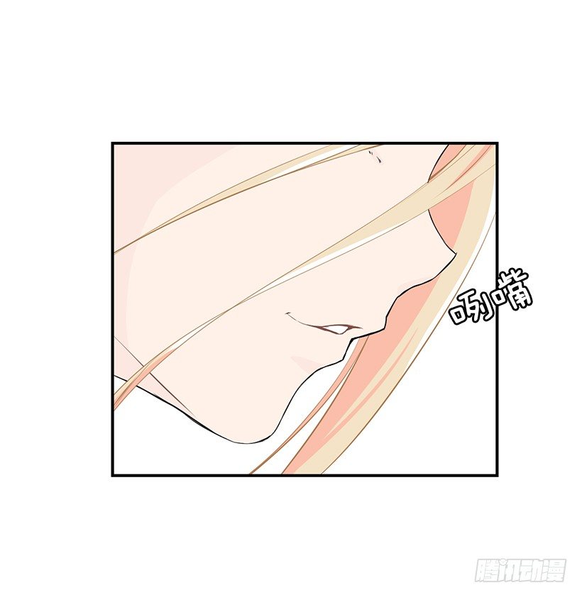 她又挡住了38