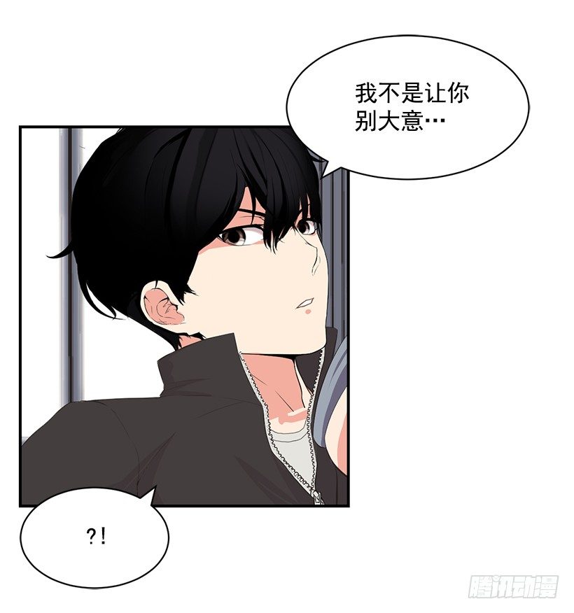 技术好烂16