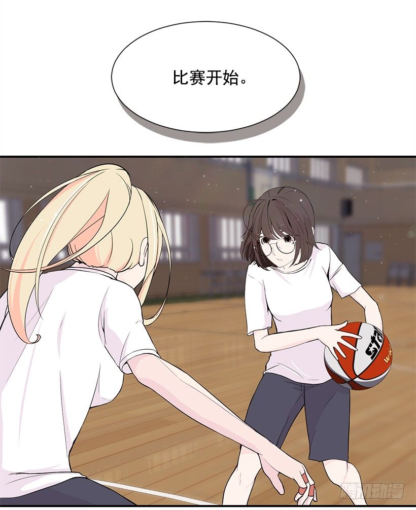 完美组合36