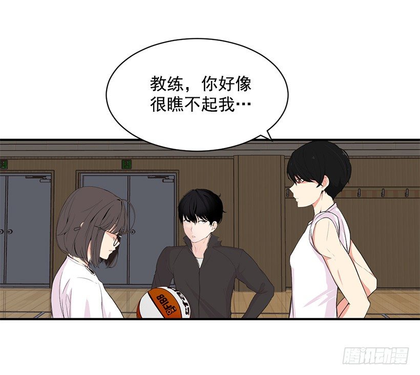 一对一31