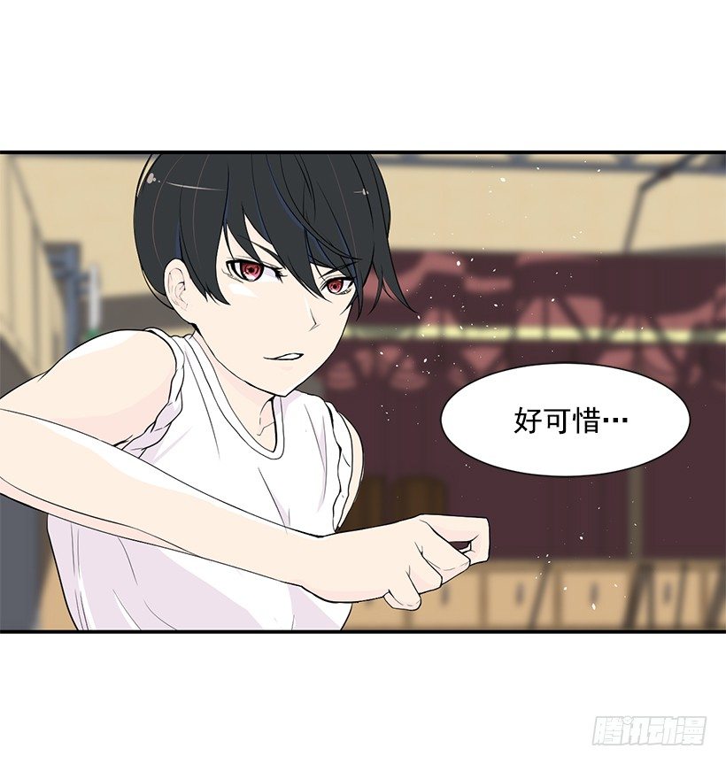 场上位置4