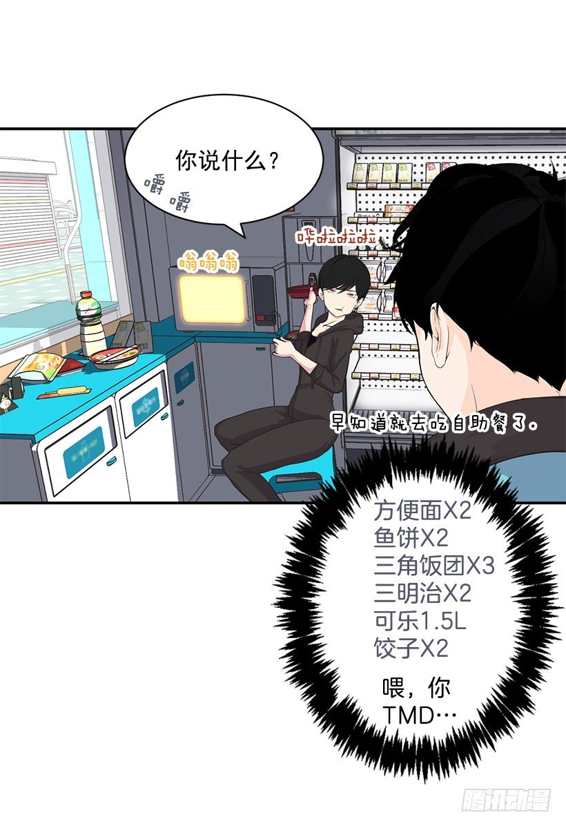 最有价值41
