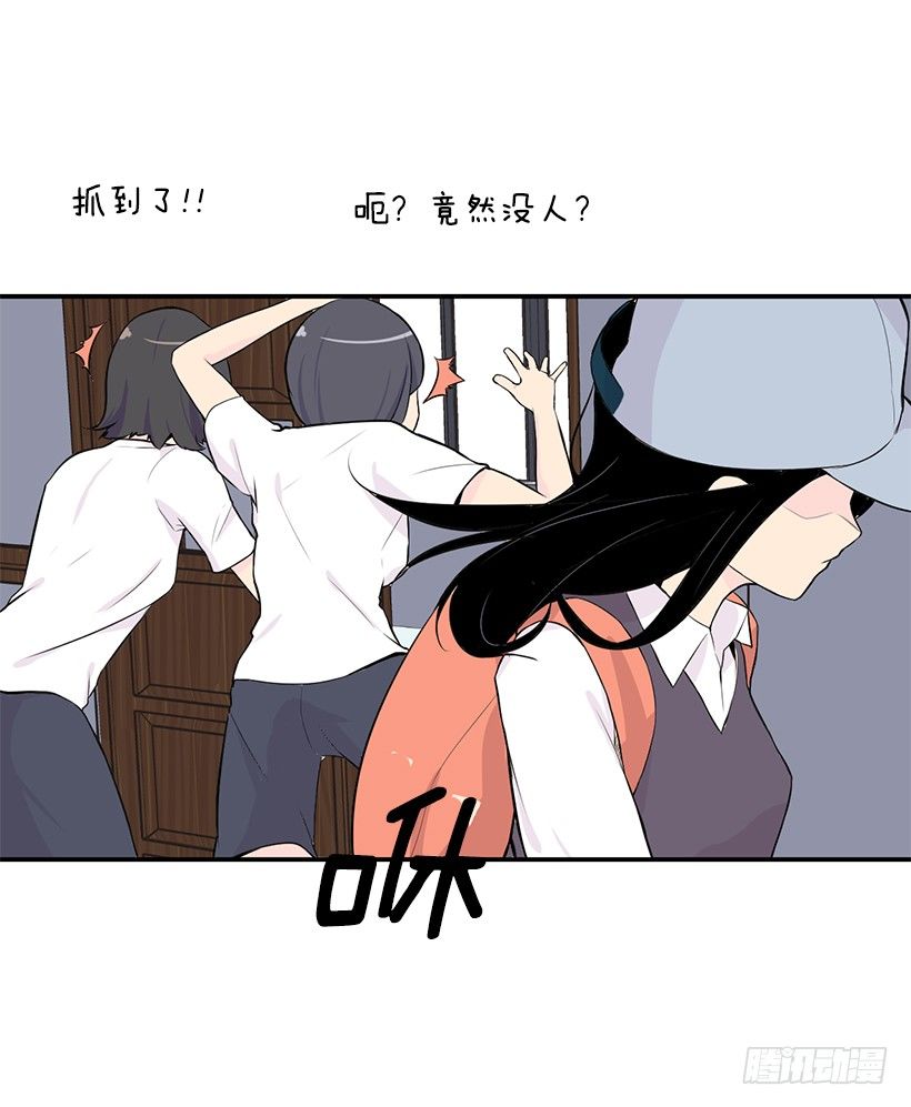 神秘女生33