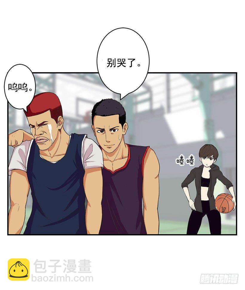最有价值29