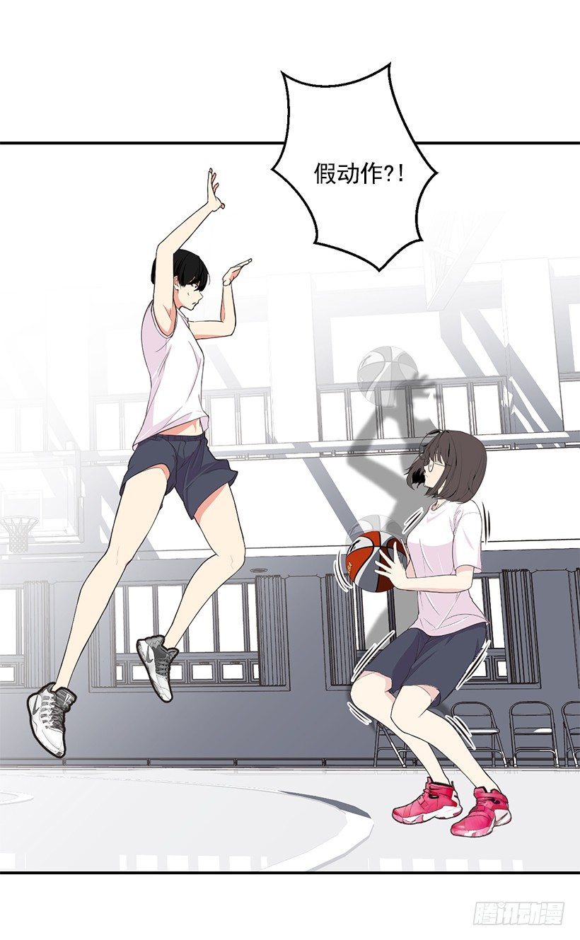 没有踩线4