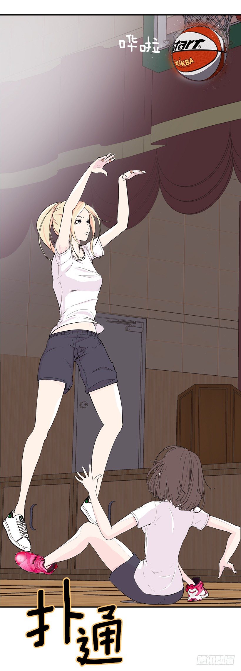 被人无视26
