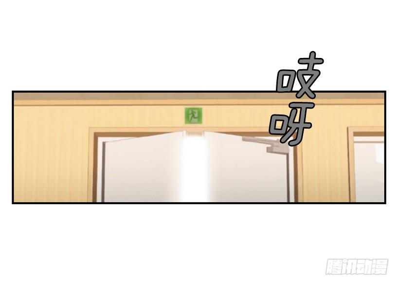 神秘女生17