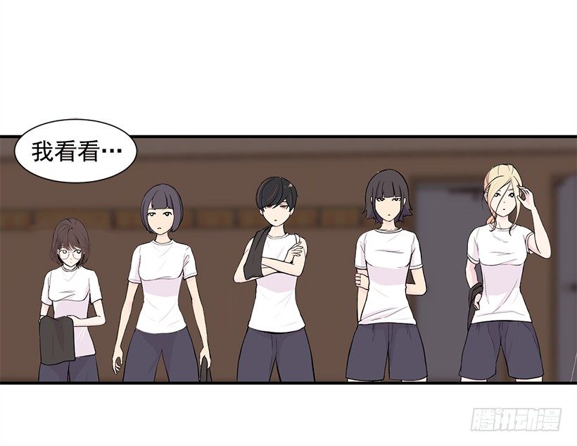场上位置27