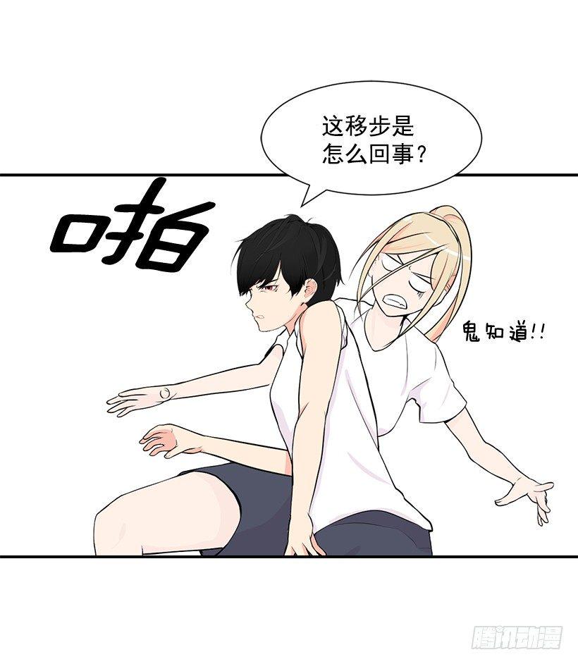 神秘女生40