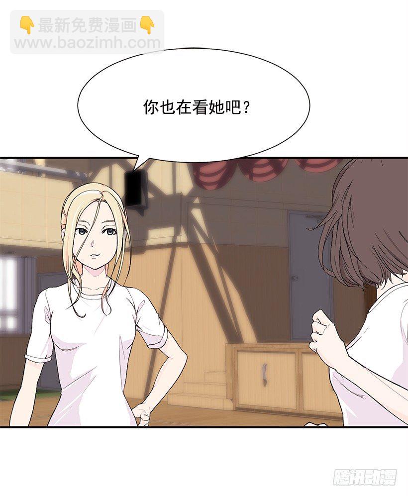 团队合作51