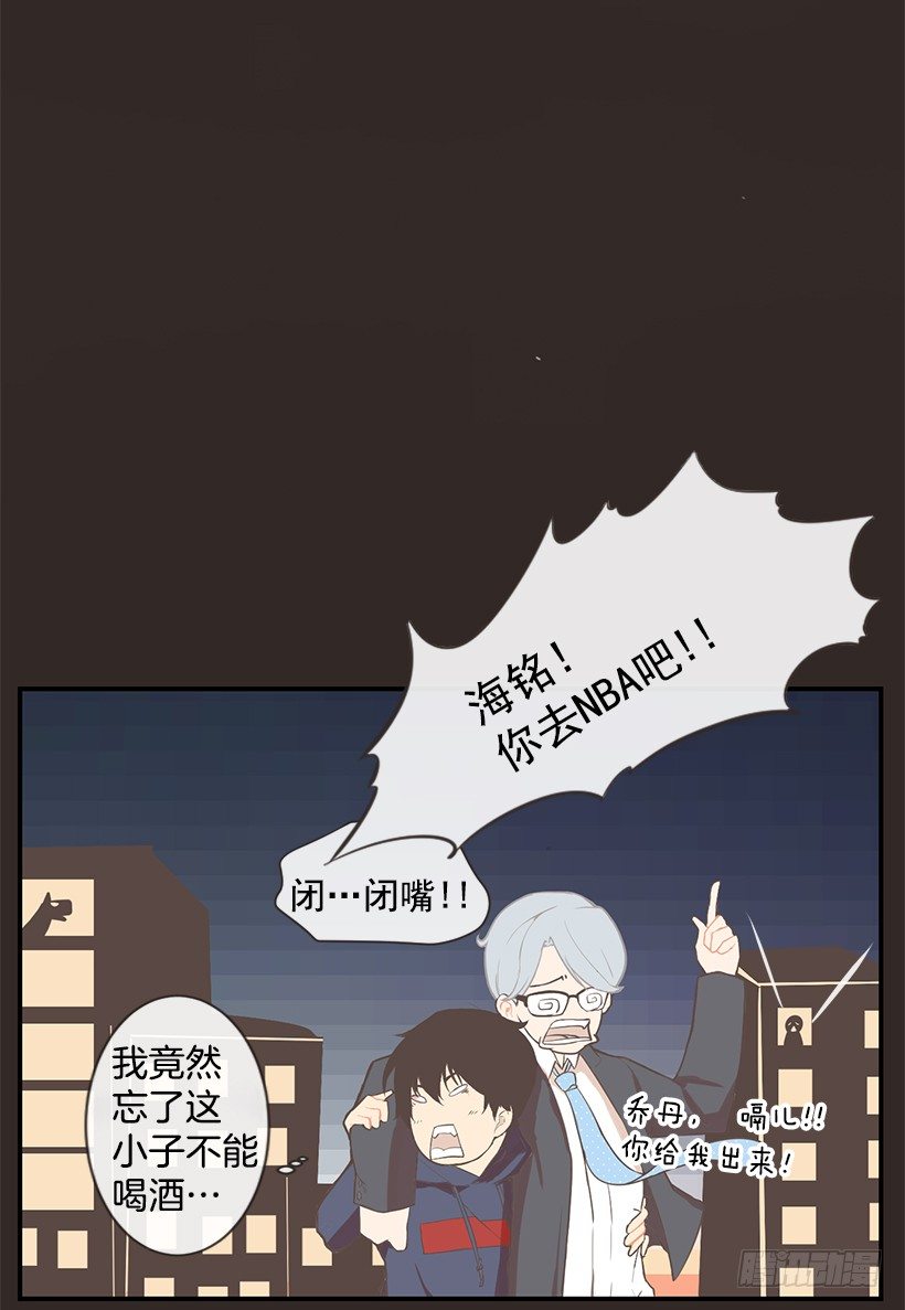 我的梦想18