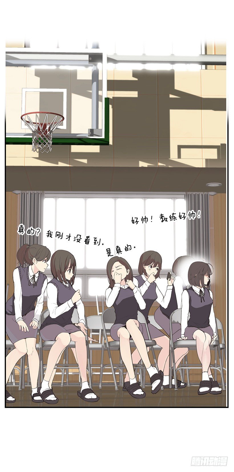 组建篮球队2