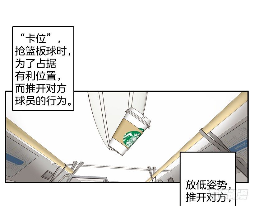 卡位37