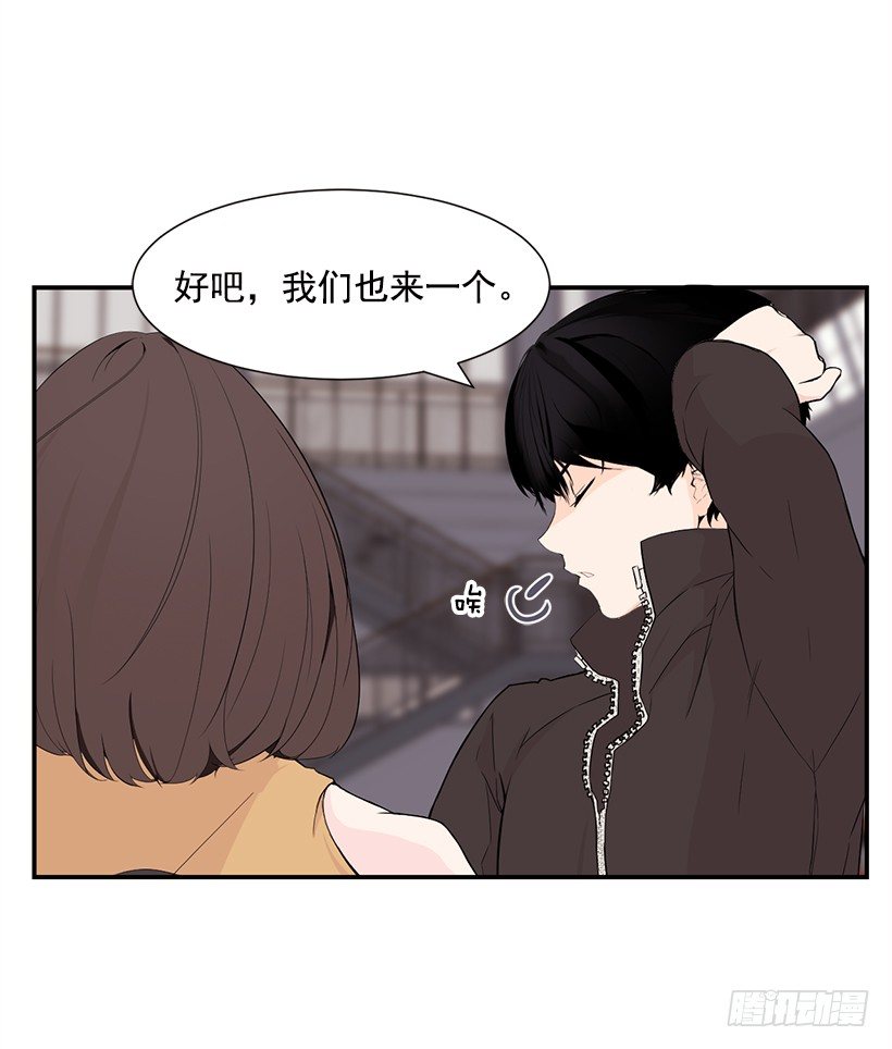 斗志35