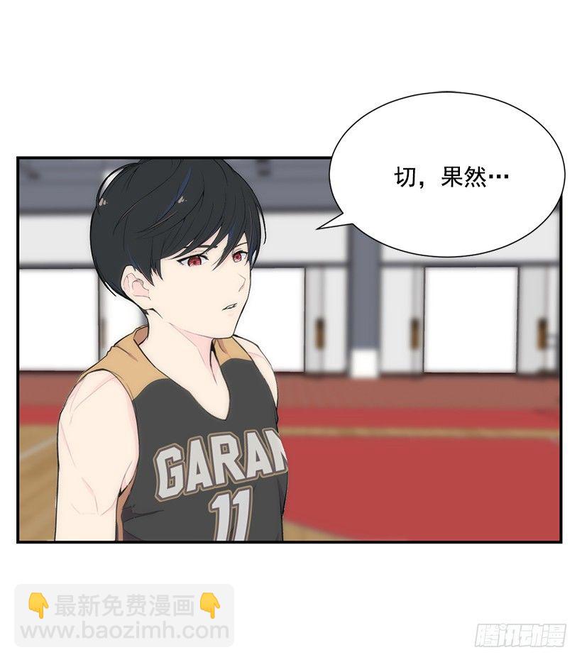 直接反超51