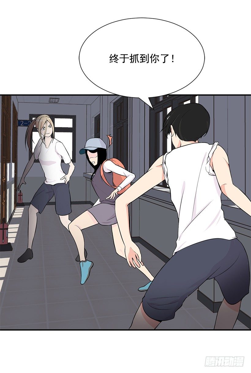 神秘女生37