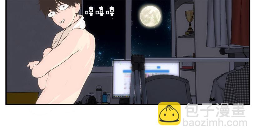 卡位11